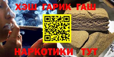 apvp Волжск
