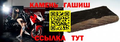 кокаин перу Балашиха