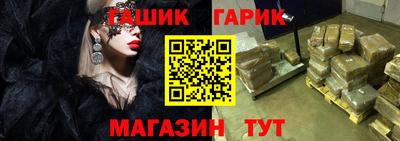 кокаин перу Балашиха