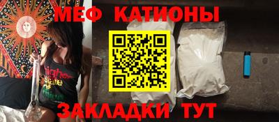 кокаин колумбия Волгодонск