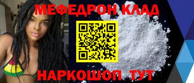 apvp Волжск