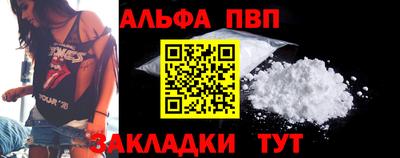 кокаин колумбия Волгодонск