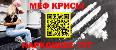 кокаин перу Балашиха