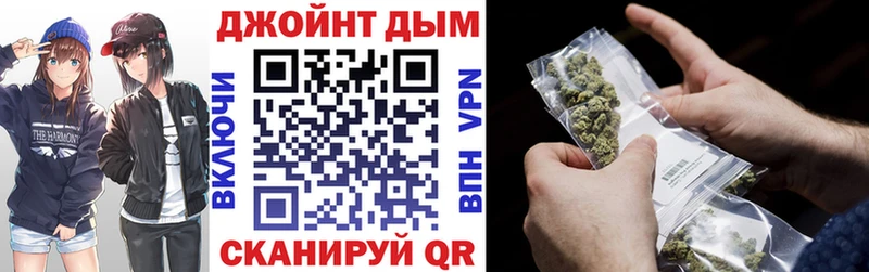 Марихуана марихуана  Невинномысск 